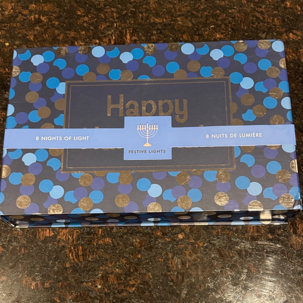 Hanukah Blue and Gold Gift Box Drawers Set